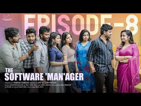 The Software Manager | Ep - 8 | Don Pruthvi | Mounika Ghanta | Ft. @sheetal_gauthaman | Infinitum