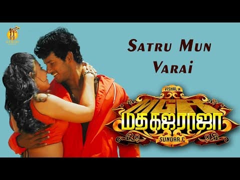 Satru Mun Varai Video Song - Madha Gaja Raja (tamil)  | Vishal | Sundar C | Gemini Audio