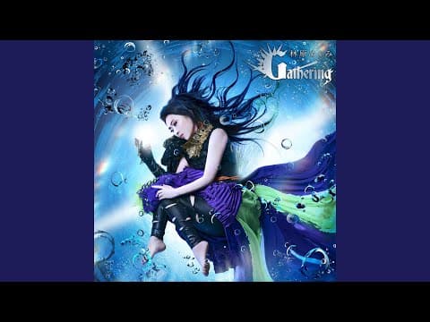 Gathering Off Vocal Version