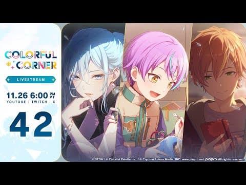 Colorful Corner: 4th Anniversary Stream! (hatsune Miku: Colorful Stage!)
