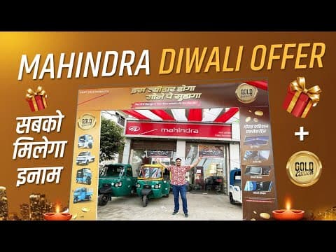 Mahindra Electric & Cng 3-wheeler Diwali Offers🪔 | Treo Plus, Duo, Alfa