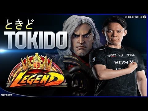 Tokido • Absurd Ken ➤ Street Fighter 6