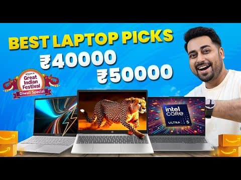 Best Laptops Under ₹40,000 – ₹50,000 In 2025 🔥 Intel Ultra 5 Laptops ⚡amazon Great Indian Festival