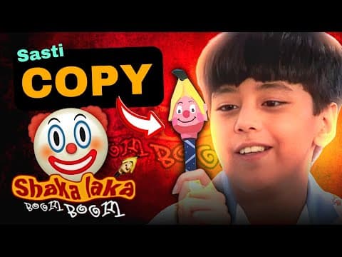 Shaka Laka Boom Boom Last Episode | Slbb Casts, Then Vs Now | Was Slbb A Copied Show?