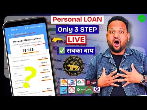 Best Loan App For Low Cibil 2026 | How To Get Loan With Low Cibil Score | Aadhar Loan Guide 2026