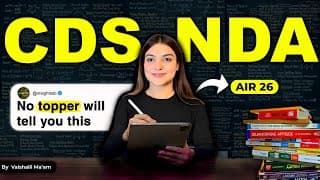 Best Strategy For Cds 1 2026 Preparation| Self Study Guide For Cds Nda Afcat Exam