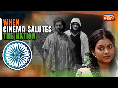 Happy Republic Day 2026 | Prem Kumar | Raktatirtha | Mahisasura | Best Wishes | Tarang Plus