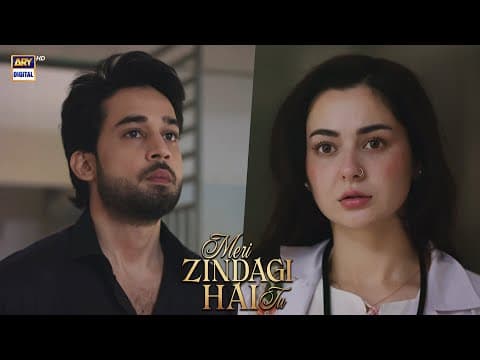 Bas Teri Yaad Baaki Hai..💔 | Meri Zindagi Hai Tu | Hania Aamir | Bilal Abbas Khan