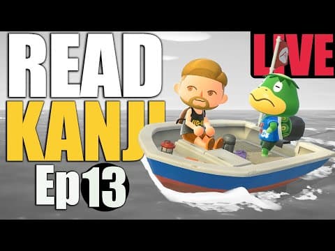 【live】japanese Wife Destroys My Jlpt N5 Kanji | Episode 13