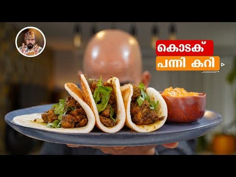 Pork Curry And Dosa/ Koorg Panthy Curry