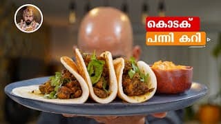 Pork Curry And Dosa/ Koorg Panthy Curry