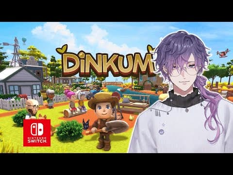 【dinkum】aussie Aussie Aussie!! Oi Oi Oi!! 🦘