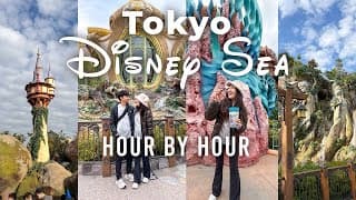 Tokyo Disneysea First Time Guide 🇯🇵 | Best Rides, Food & Planning Tips