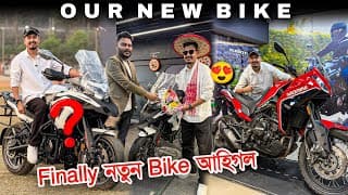 Finally New Bike 🏍️ Beneli Adventure