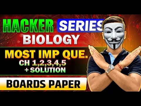 Paper Leak ? Biology Chapter 1,2,3,4,5 Question + Solution 🔥पेपर आएगा यही से #class12