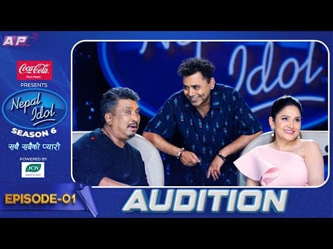Audition | Nepal Idol Season 6 | Episode 01 | Ap1 Tv
