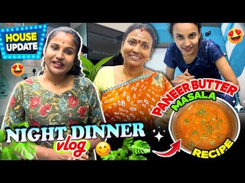 Night Dinner Recipe ❤️ | Paneer Butter Masala 😋 #poojaskitchen #dinner #tamilvlog