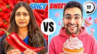 Brother Vs Sister Food Challenge For Rs 50,000