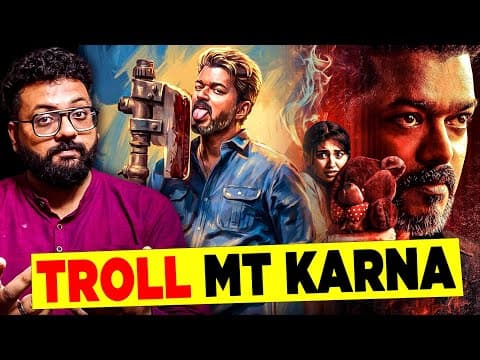 Jana Nayagan Trailer Review (roast) | Thalapathy Vijay’s Farewell Or Political Propaganda?