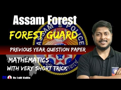 Forest Guard | Afpf Constable | Constable (wo/wt) Fireman | Constable (grade 3) Pyq By Lalit Sir