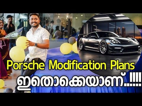 Porsche Panamera Modification Plans 🥰
