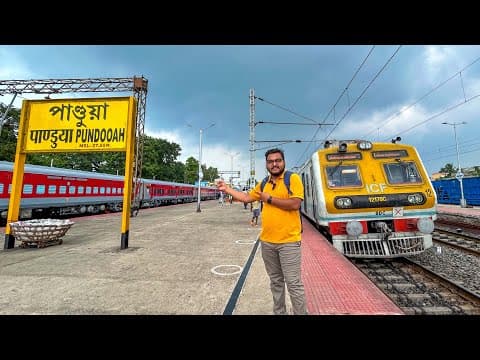 হাওড়া থেকে পান্ডুয়া লোকাল ট্রেন জার্নি ভ্লগ। Howrah To Pundooah Local Train Journey Vlog.