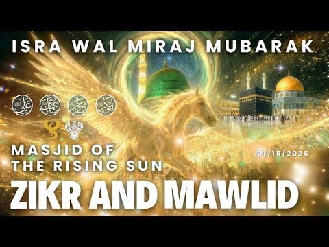 🛑 Durood Shareef | Zikr Allah | Live In La Mystic Ranch | Shaykh Nurjan Sufi Meditation Center 01/15