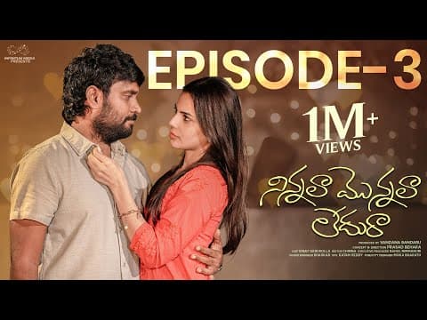 Ninnala Monnala Ledura | Ep - 3 | Prasad Behara | Pooja Yadam | Jdv | @donpruthvi | Infinitum Media