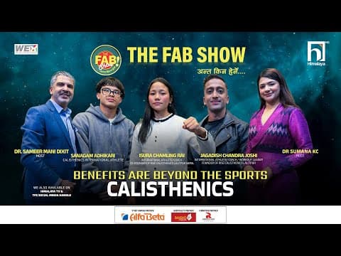 Benefits Are Beyond The Sports Calisthenics | Himalaya Tv