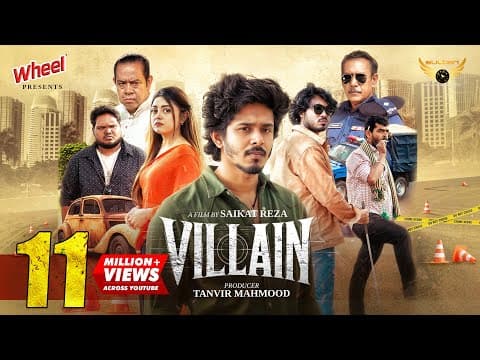 Villain | ভিলেন | Full Natok | Nirjon Nahuel | Mahima | Saikat Reza | Bangla Natok