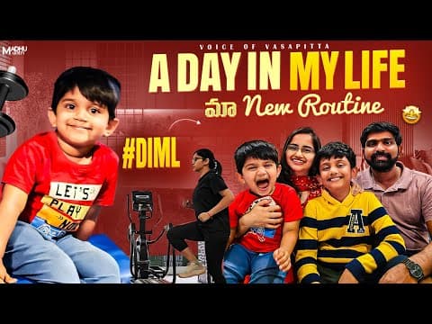 #diml A Day In My Life With Family | New Routine | Kids Food #voiceofvassapitta #newvlog