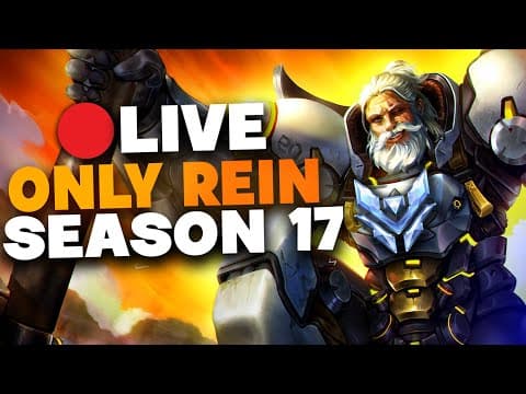 🔴is Reinhardt Good In Season 17? ✅drops On Twitch!