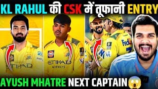 Ipl 2026 Breaking News😱 | Csk Next Captain Ayush🔥 | Kl Rahul Confirm In Csk | Rinku To Lead Kkr.#csk