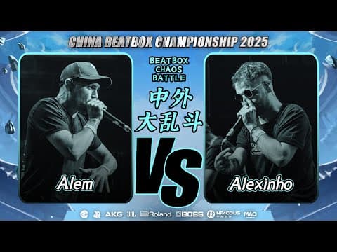 Alem Vs Alexinho | Round 9 | Beatbox Chaos Battle