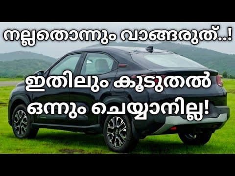 ഇതിലും കൂടുതൽ ഇവർ എന്ത് ചെയ്യാനാ..! | Top 15 Above 4m Suvs November 2025 | Citroen | Sierra | Seltos