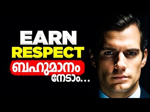 If Others Don't Respect You, Watch This | How To Earn Respect
