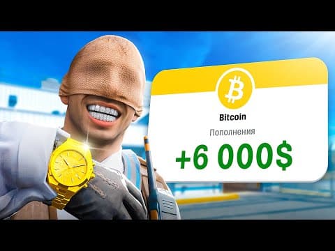 Я Узнал Как Работают Бустеры На Faceit В 2025 Году (cs2)