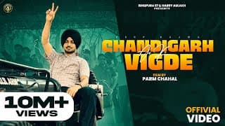 Chandigarh Aake Vigde (official Video) Deep Bajwa | Guri Nimana | Latest New Punjabi Song 2024