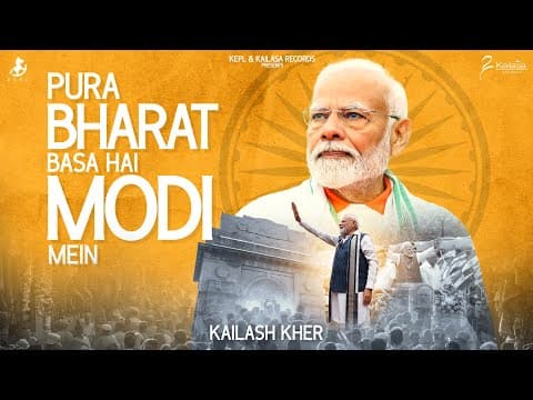 Pura Bharat Basa Hai Modi Mein | Prime Minister Narendra Modi | Padma Shri Kailash Kher