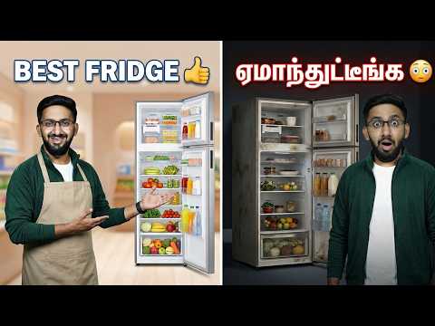 Biggest Fridge Mistakes❌ Best Fridge 2026✅ Double Door Refrigerators Rs 20,000 To Rs 50000🔥