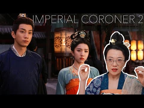 The 5-year Wait Is Over - The Imperial Coroner 2 [cc]