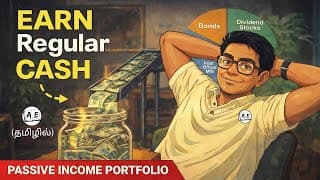 How To Build A Passive Income Portfolio (tamil) | 5 Investments That Pay You Every Month | Bonds