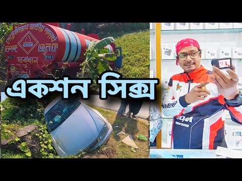 Dji Action 6 Impression || Chocolate Biker Motovlog