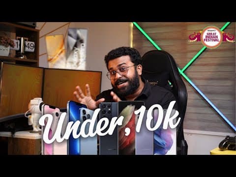 ഓഫറിന് വാങ്ങണ്ടേ ഫോൺ? - Amazon Great Indian Festival