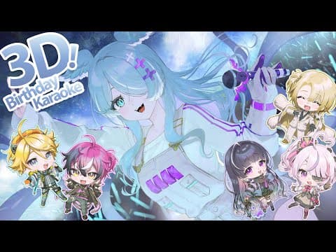 【#eliragotcake2025】 3d Karaoke Birthday Party 🎉 Supported By Dam 【nijisanji En | Elira Pendora】