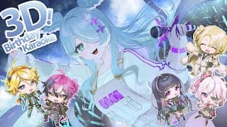 【#eliragotcake2025】 3d Karaoke Birthday Party 🎉 Supported By Dam 【nijisanji En | Elira Pendora】