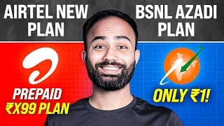 Bsnl Independence Day Offer + Airtel New Prepaid Plan