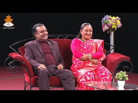 Bishnu Sapkota, Renuka Sapkota | Gham Chhaya | 2082-09-19