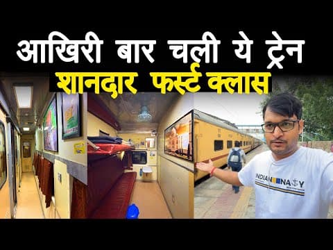 Journey In Last Icf Run In Chetak Express Express