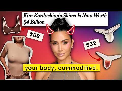 The Skims Fake Bush Is Capitalism At Its Worst.